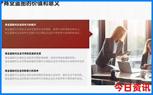 新疆三天假期适合去哪里旅游