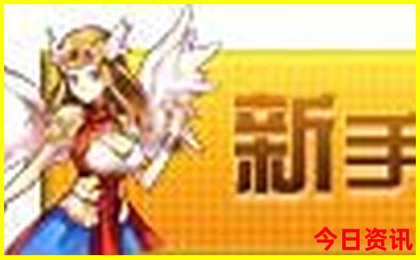 休闲鞋排名前十名