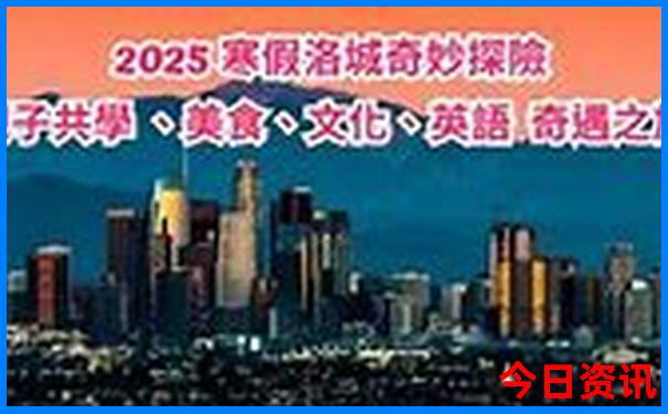 2025领取入口港澳全新发布资料全攻略免费解读大全-新澳门天天免费精准大全谜语